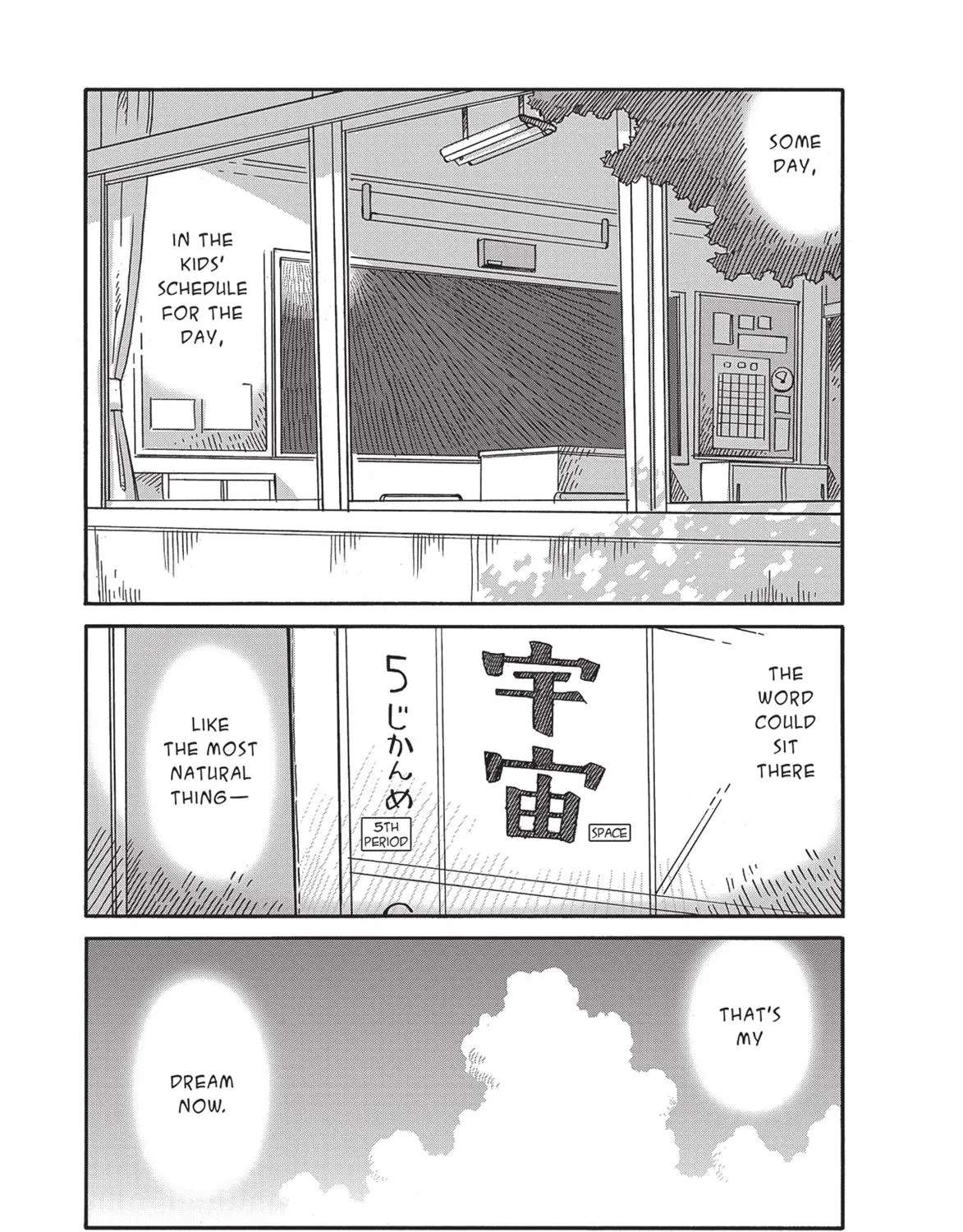 Futatsu no Spica Chapter 89 - page 27