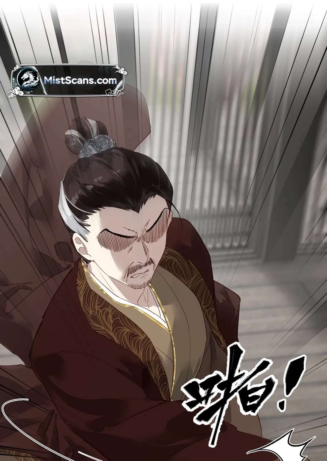 The Glory of the Noble Household Chapter 1 - page 35