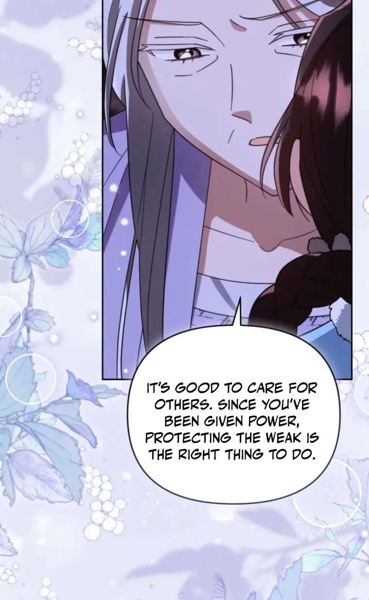 The Overflowing Elixir of the Fallen House Chapter 105 - page 23