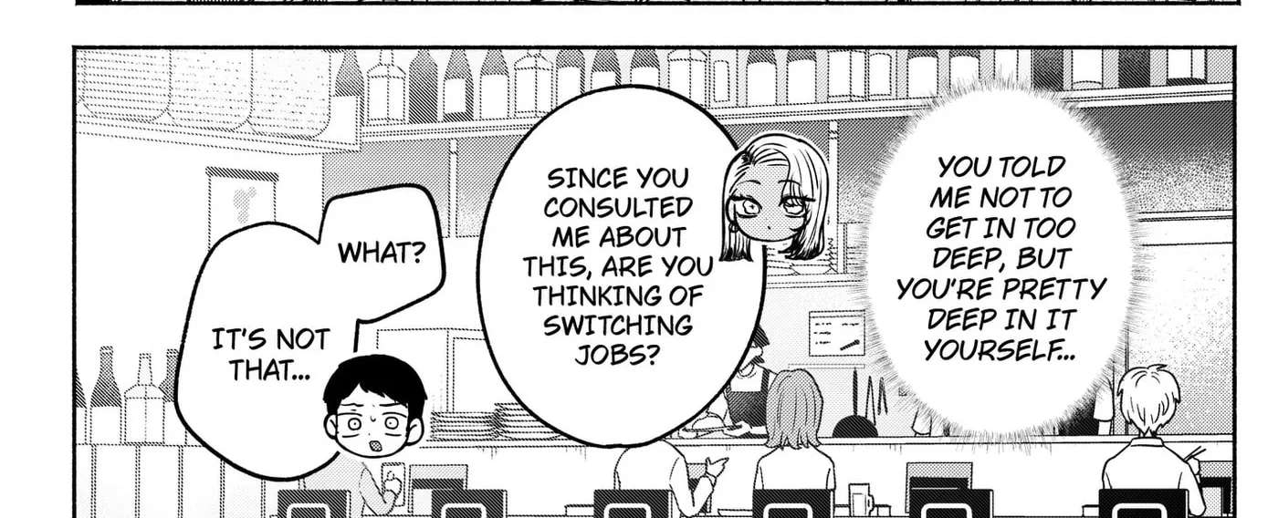 Yagate Efude o Utsuroshi Kimi wa Chapter 34 - page 18