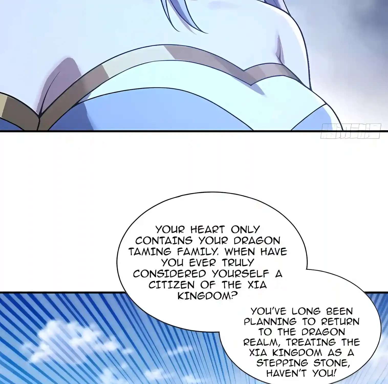 I Opened the Mythical Pet Era Chapter 52 - page 93