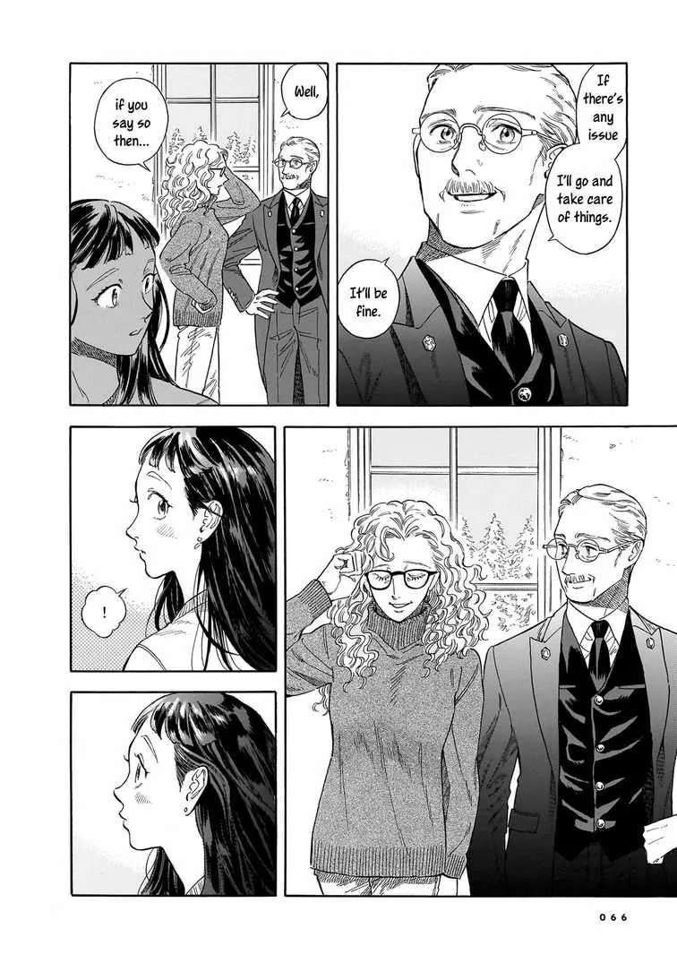 Hotel Metsäpeura e Youkoso Chapter 31 - page 12