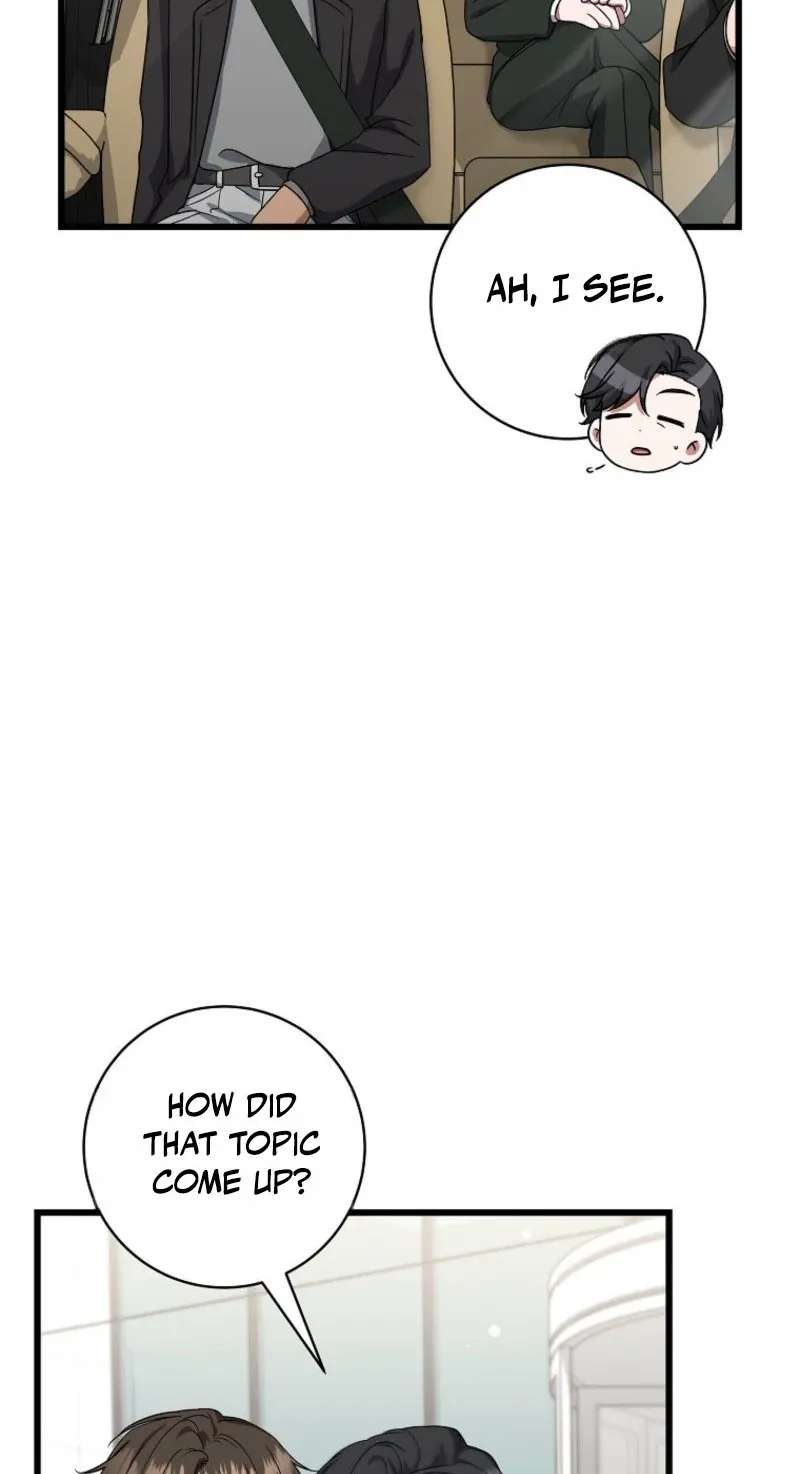 Welcome To Dungeon Hotel Chapter 104 - page 82