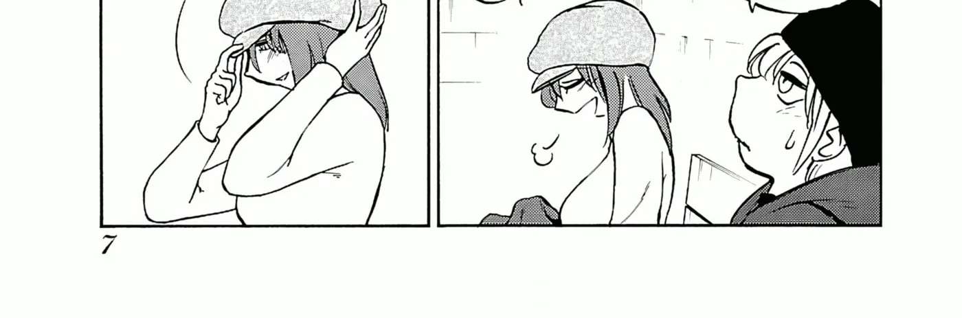 -With me?- Somewhere not here Chapter 1 - page 10