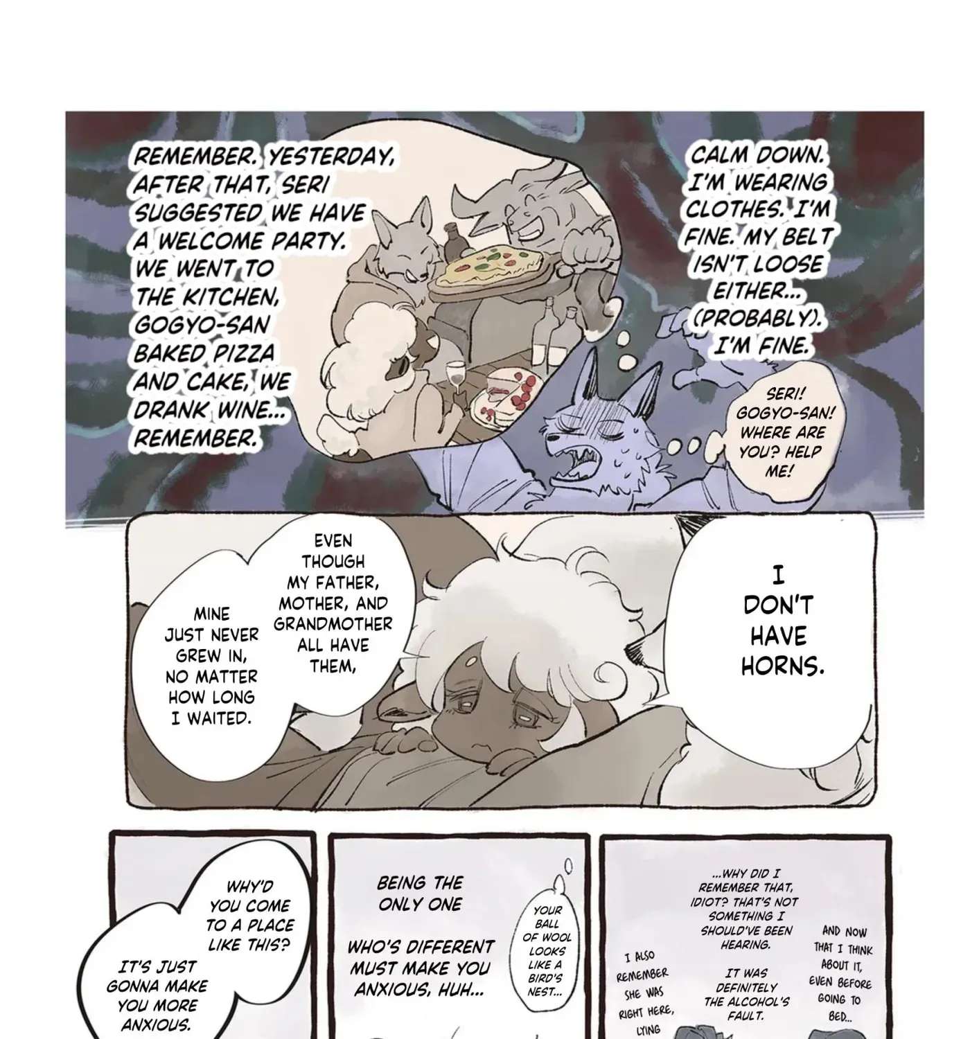 Another Fine Day at Café Nanakusa Chapter 2 - page 5