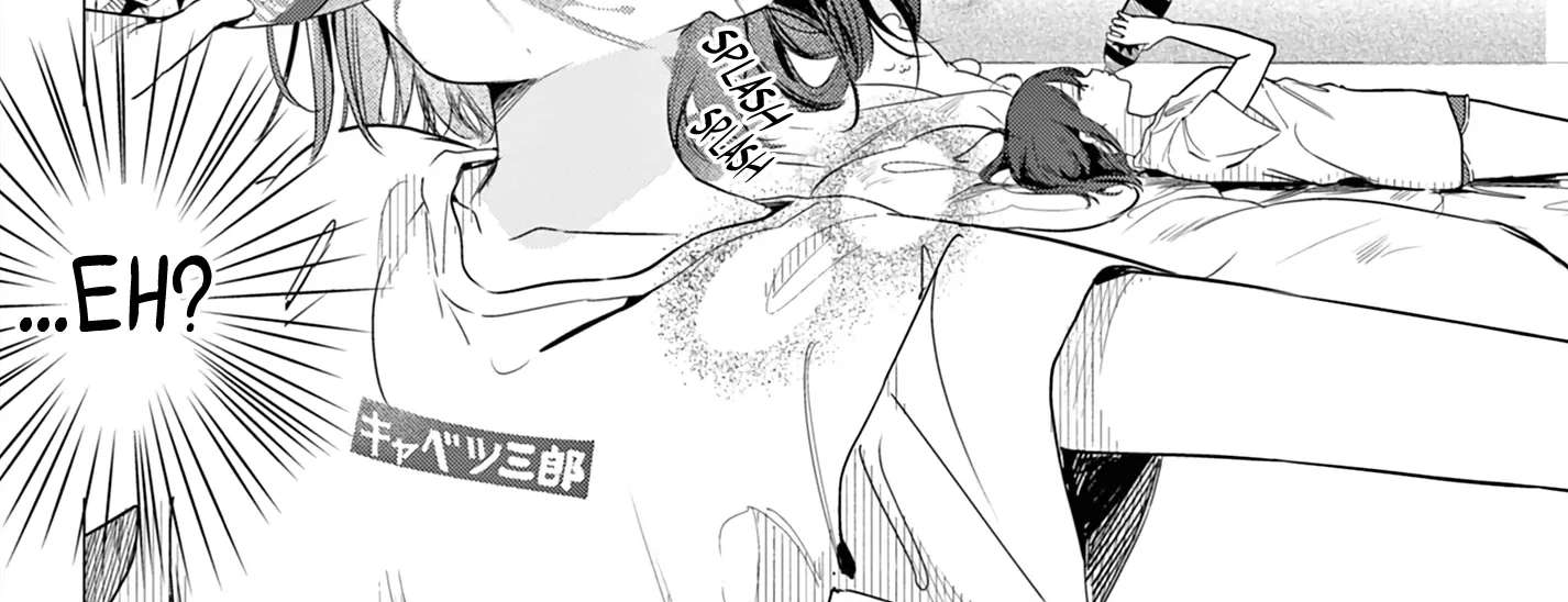 Maid & Roid wa Ojousama no Oyaku ni Tachitai! Chapter 1 - page 24
