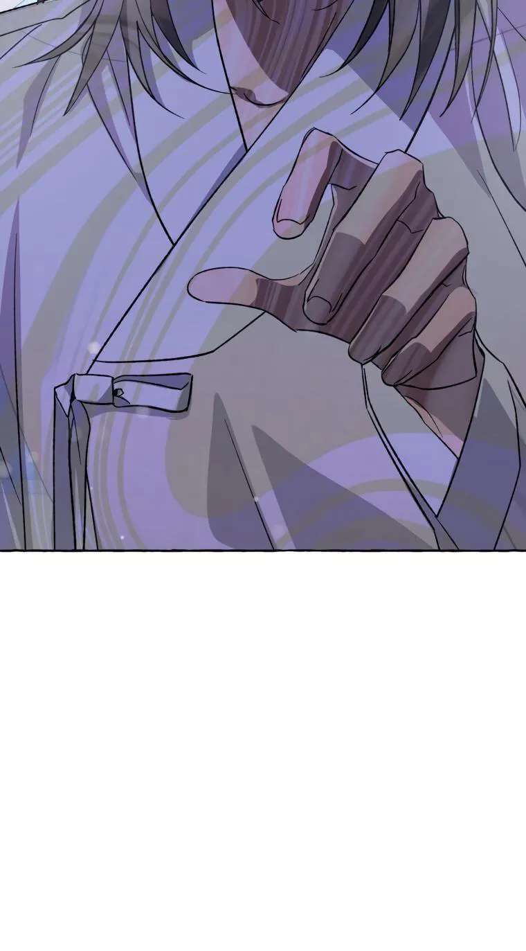 Tale Of Hyangdan Chapter 6 - page 83
