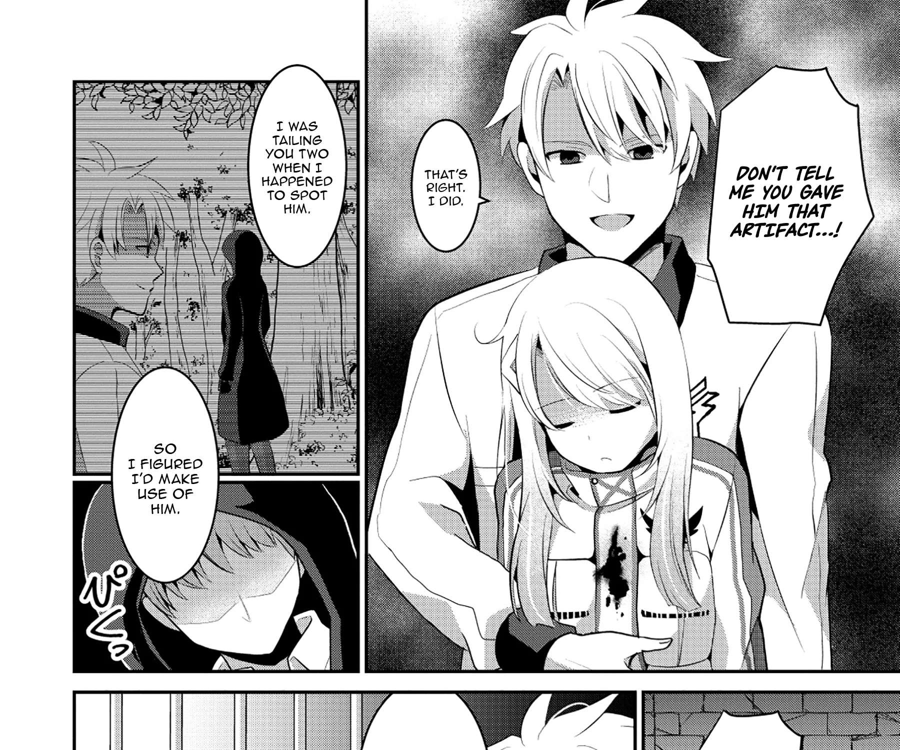 Tobenai Saikyou no Dungeon Seeker Chapter 10.1 - page 4
