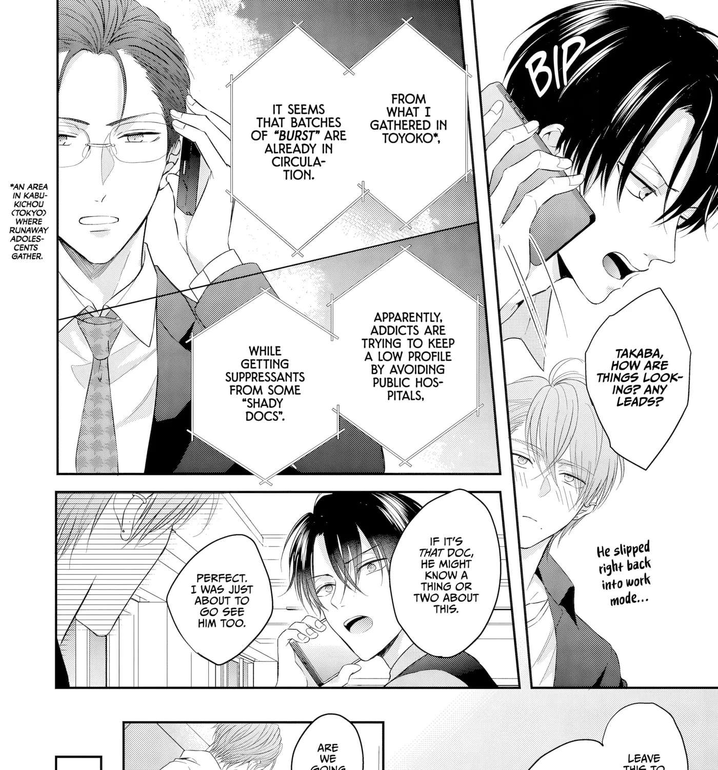 Ikenai Elite Omega ha Midara ni Torokeru Chapter 2.1 - page 36