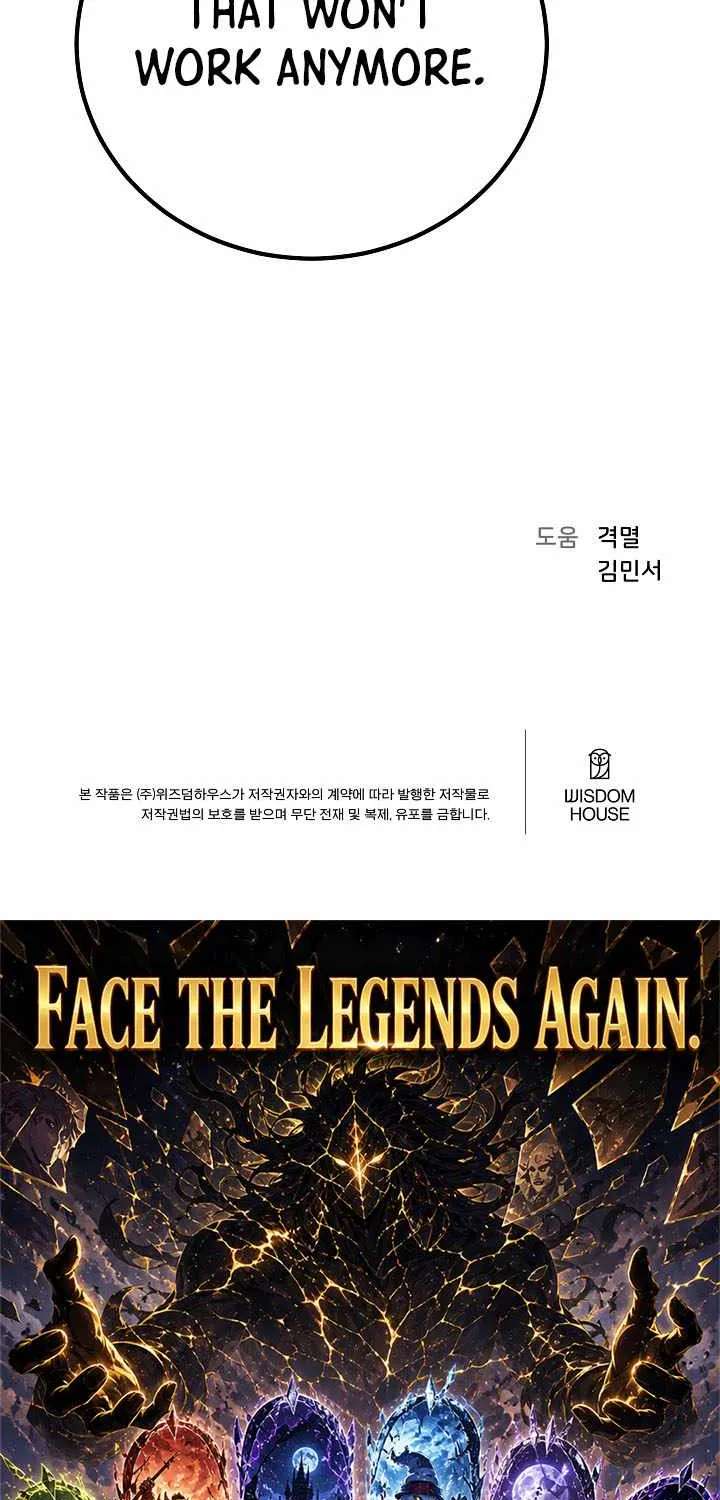 Level 1 Player Chapter 158 - page 88