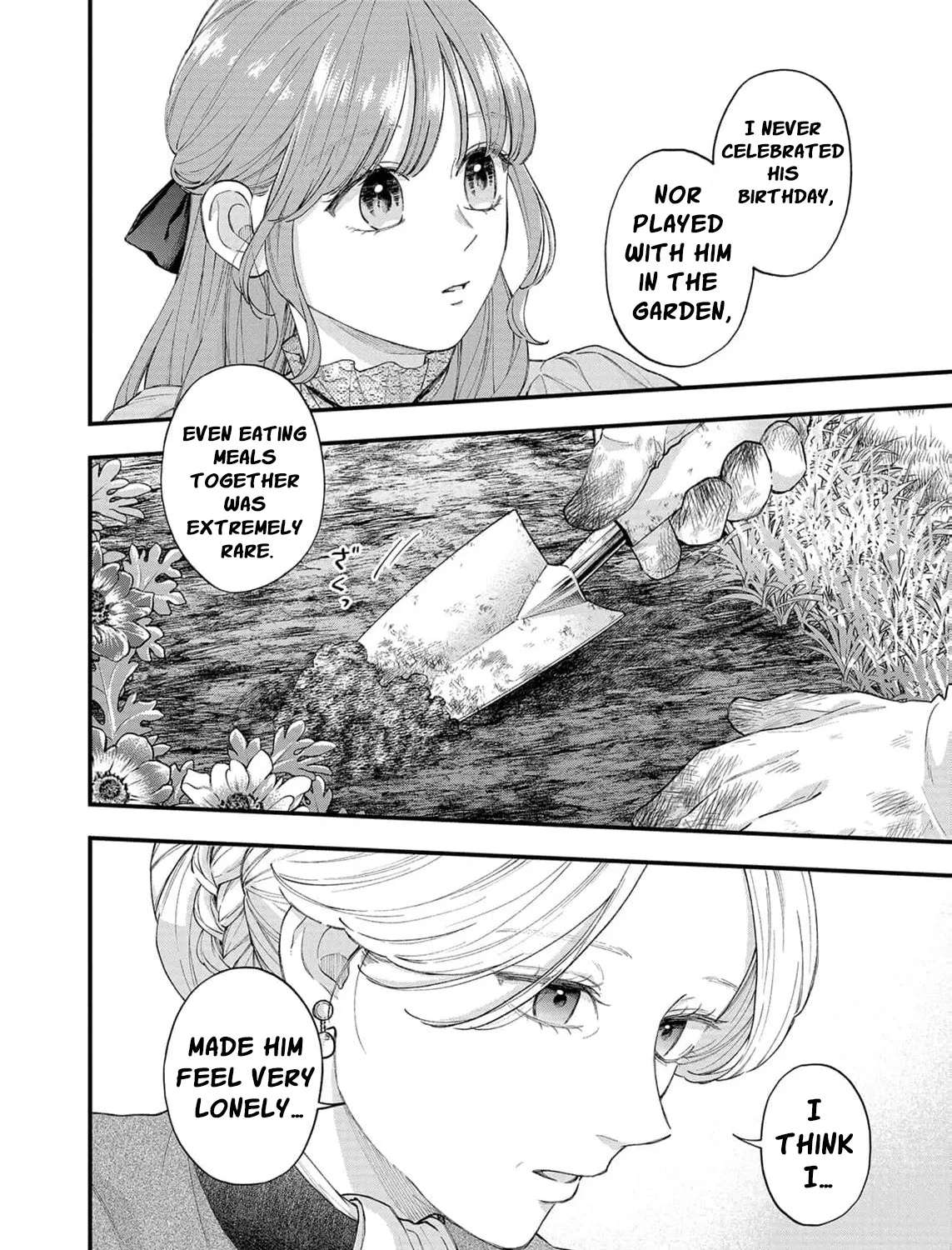 "Kuji" kara Hajimaru Konyaku Seikatsu - Gensei naru Chuusen no Kekka, Warawanai Jiki Koushaku-sama no Konyakusha ni Tousen shimashita Chapter 35 - page 17
