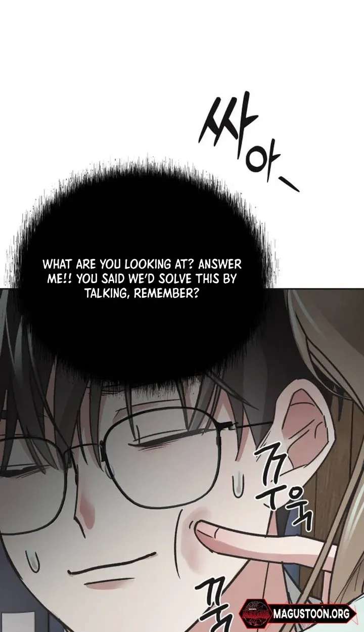 An Equation Without Wrong Answers Chapter 1 - page 17