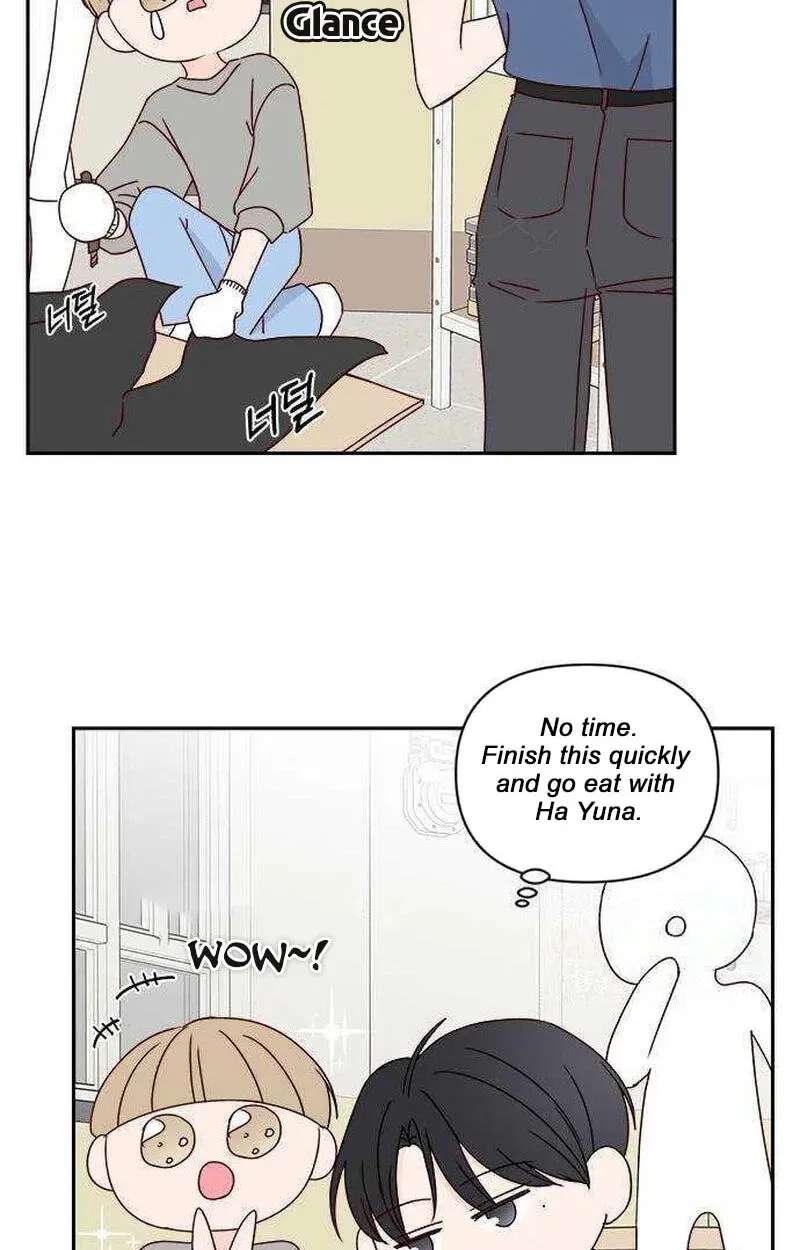 Next Door Boyfriend (Kkulsam) Chapter 48 - page 56