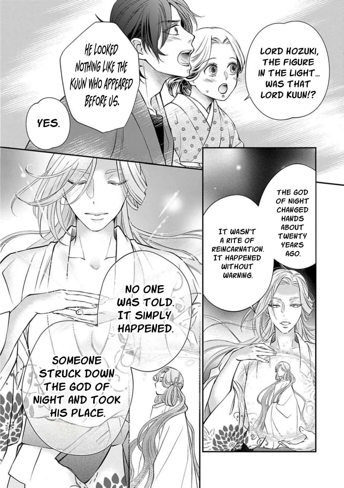 From a worthless maid to a pampered bride Chapter 59 - page 32