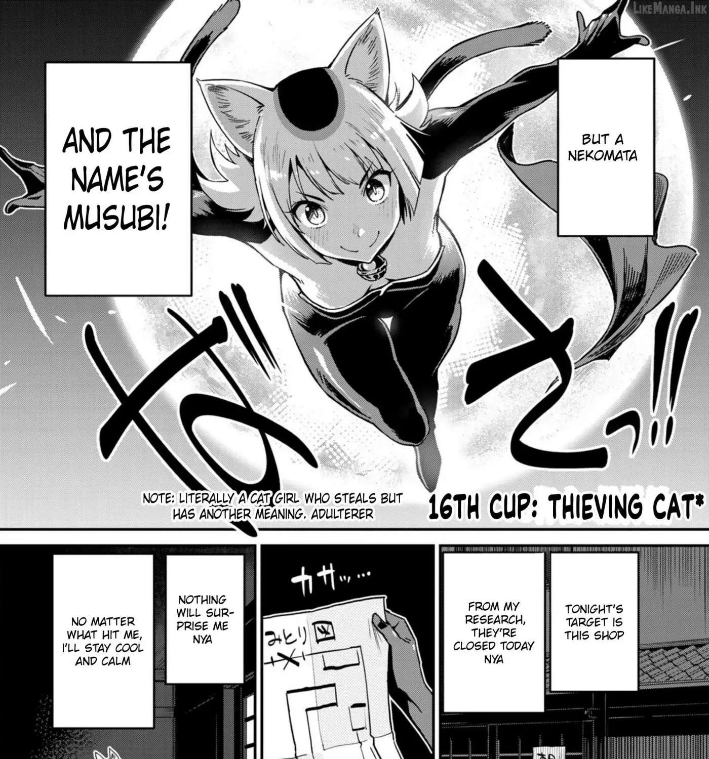 Youkai Izakaya non Bere ke Chapter 16 - page 3