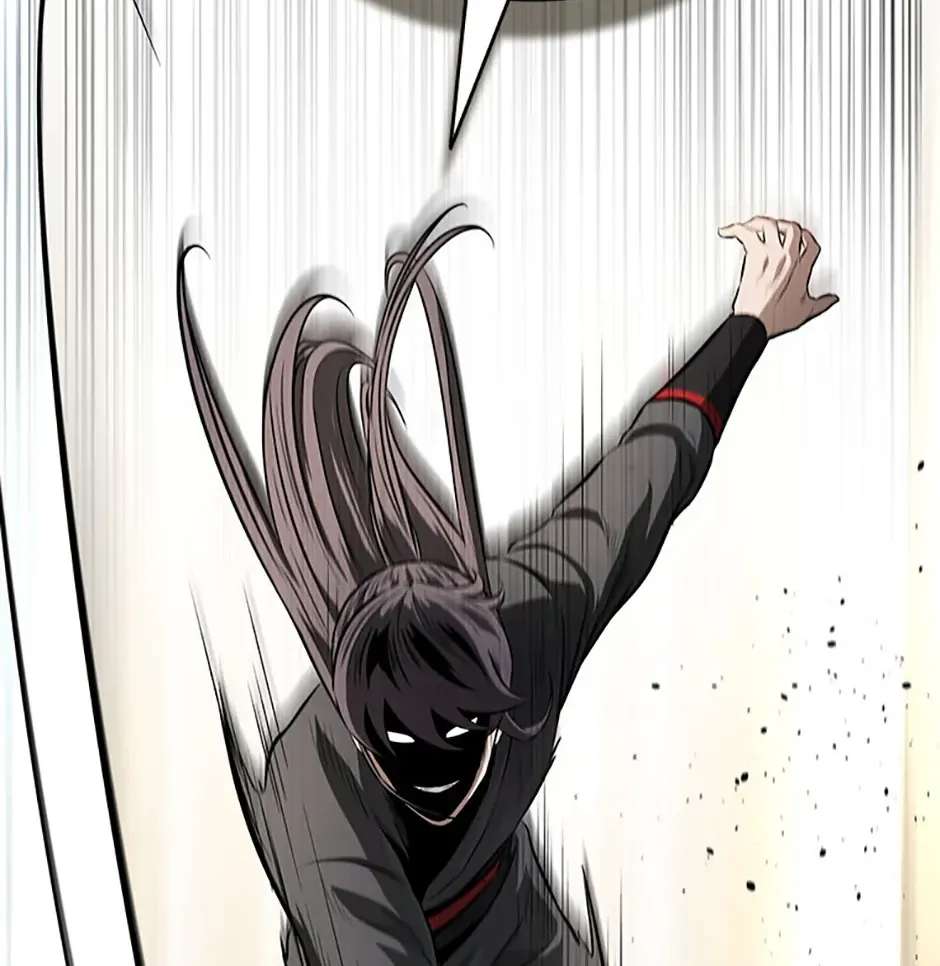 Absolute Master of the Senate Chapter 73 - page 108