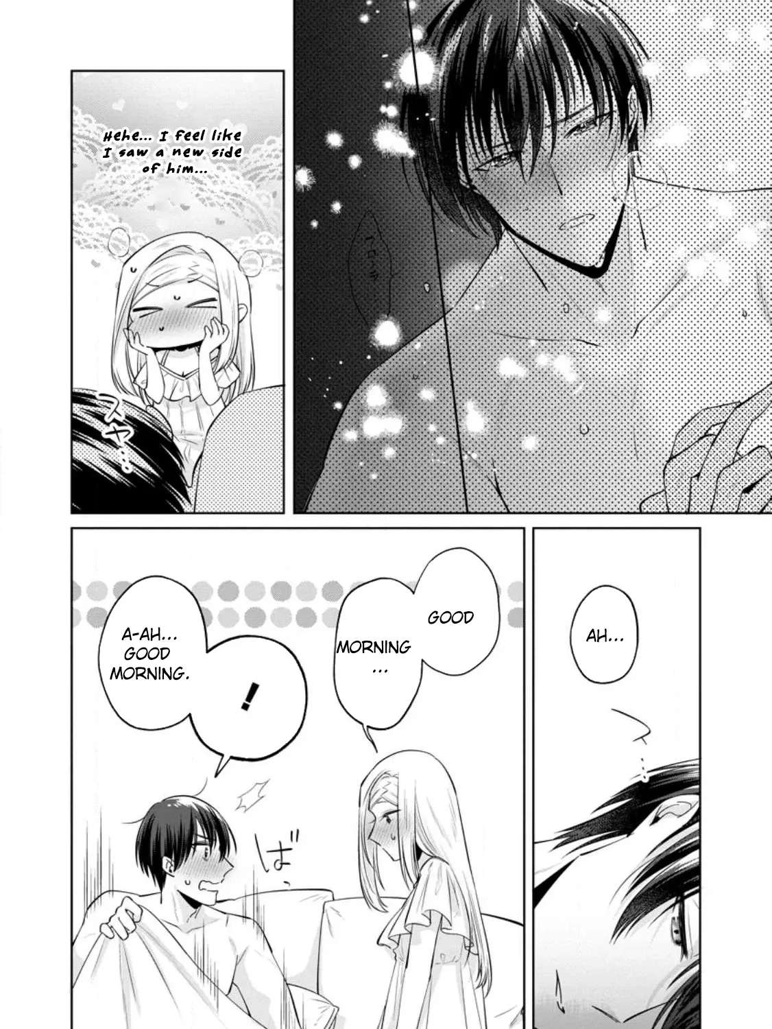 The Happy Contract Marriage of the Positive Lady Flora Chapter 25 - page 2