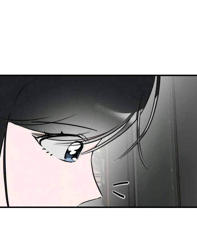 That's Because I'm Not Brave Chapter 4 - page 66