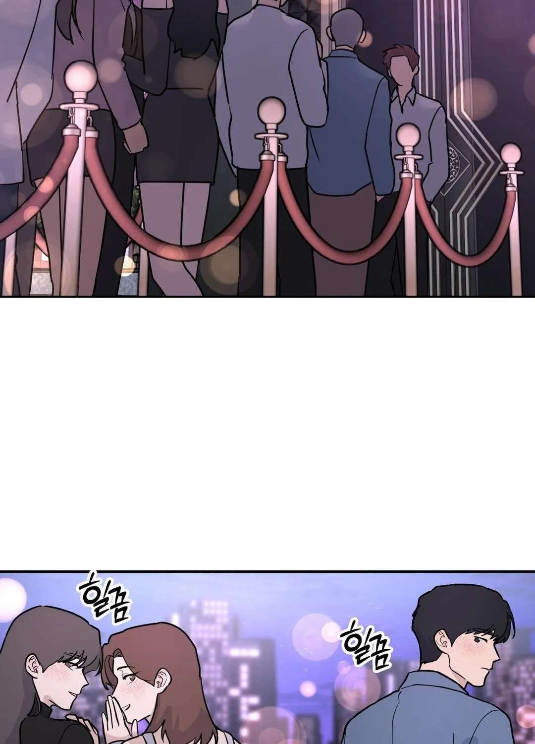 A Tree Without Roots Chapter 115 - page 24