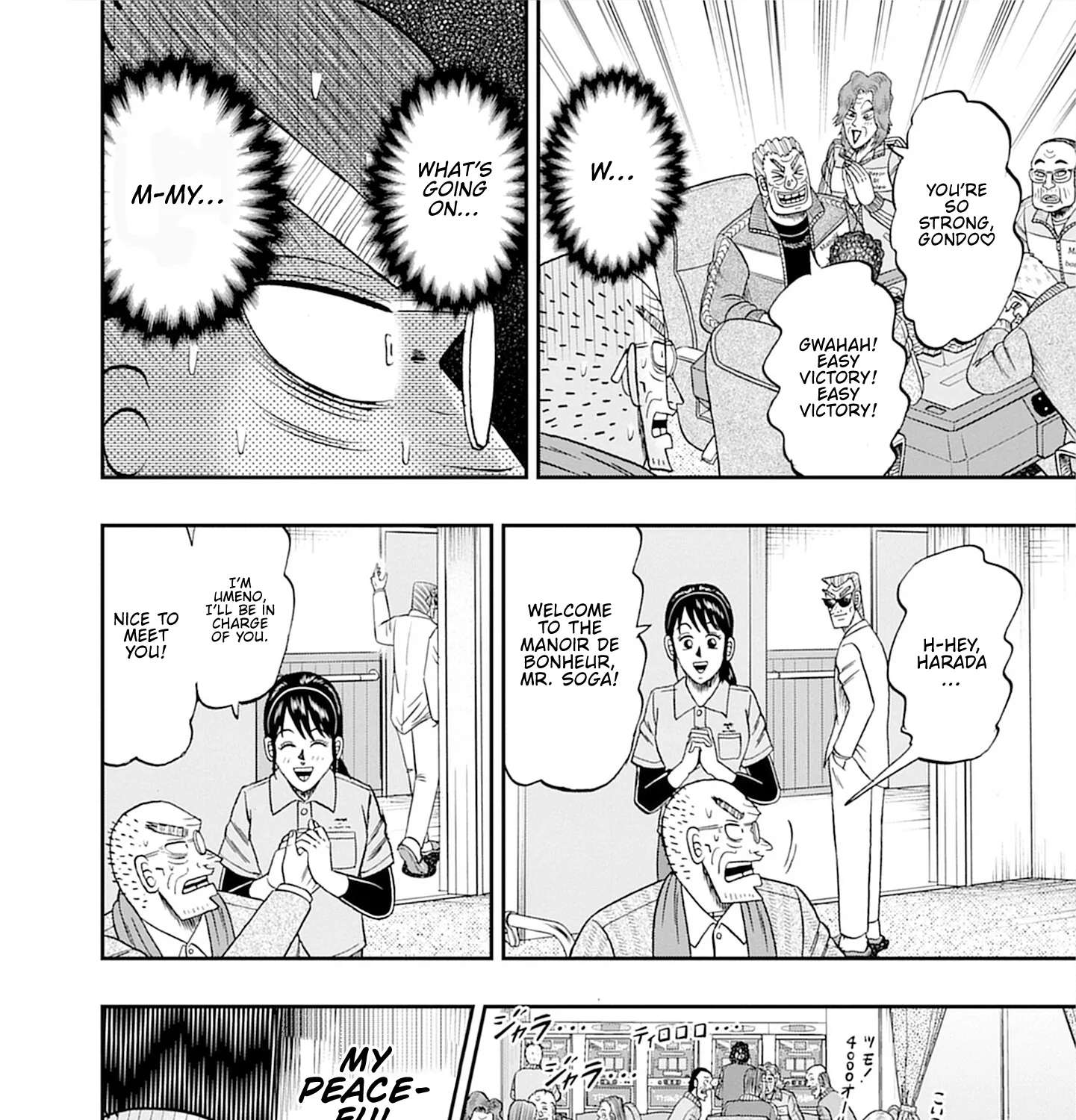 Roukyou Bakuto-den SOGA Chapter 1 - page 21