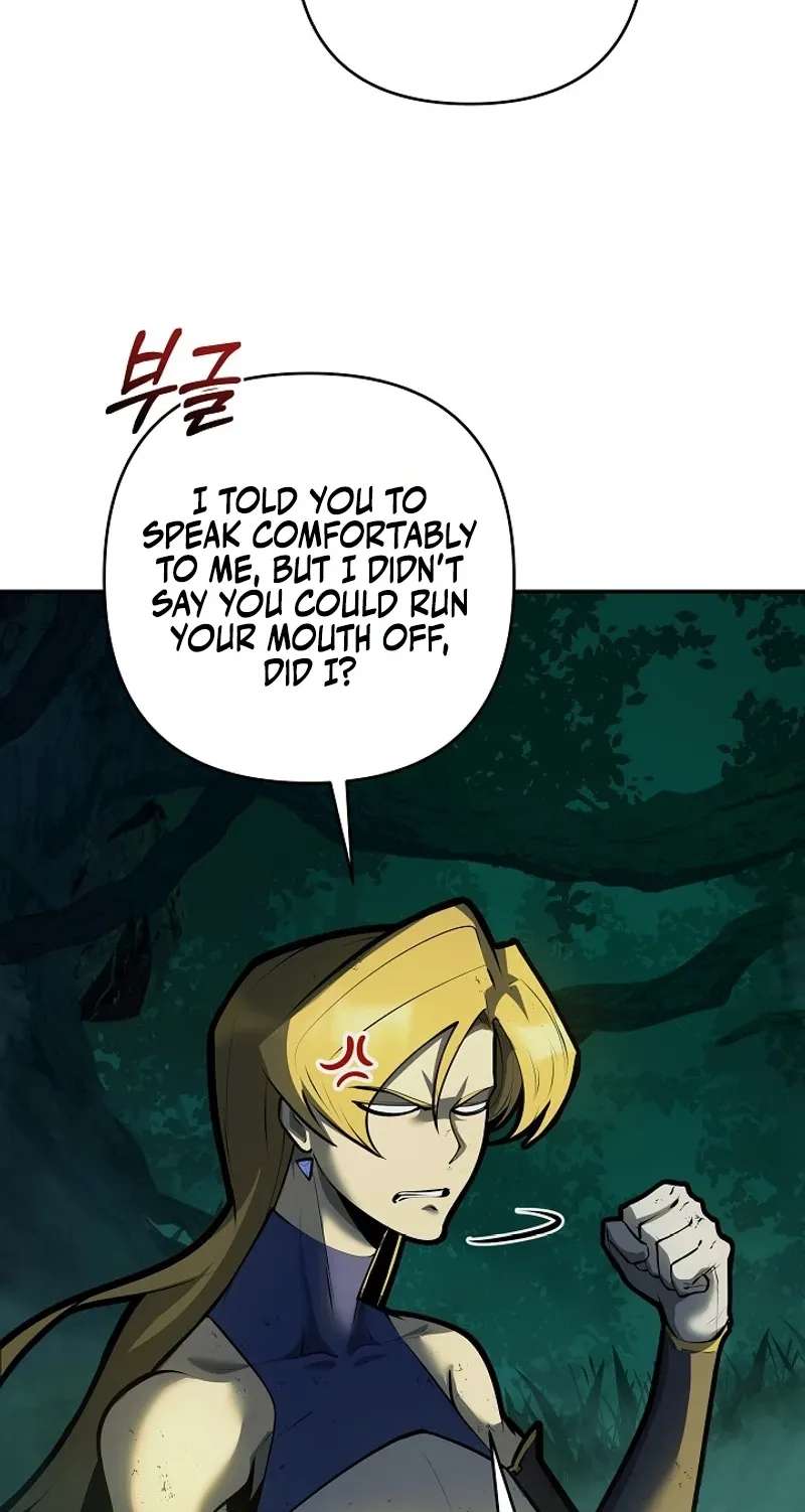 The Mad Dog of the Duke's Estate Chapter 77 - page 21