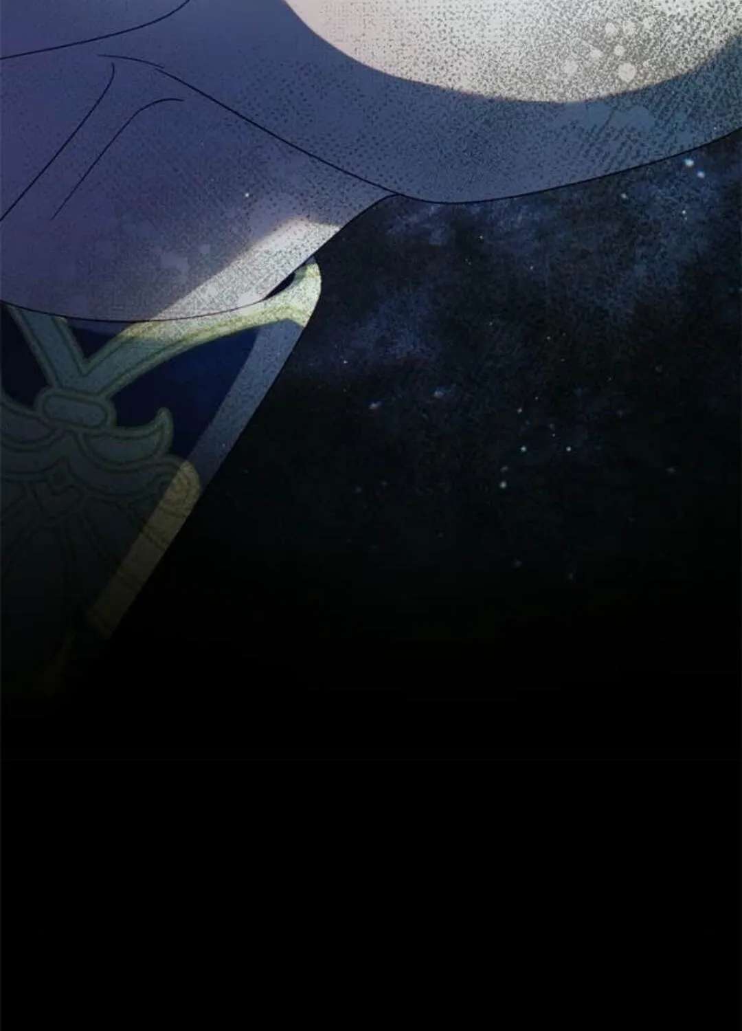 Rural Ace Chapter 69 - page 11