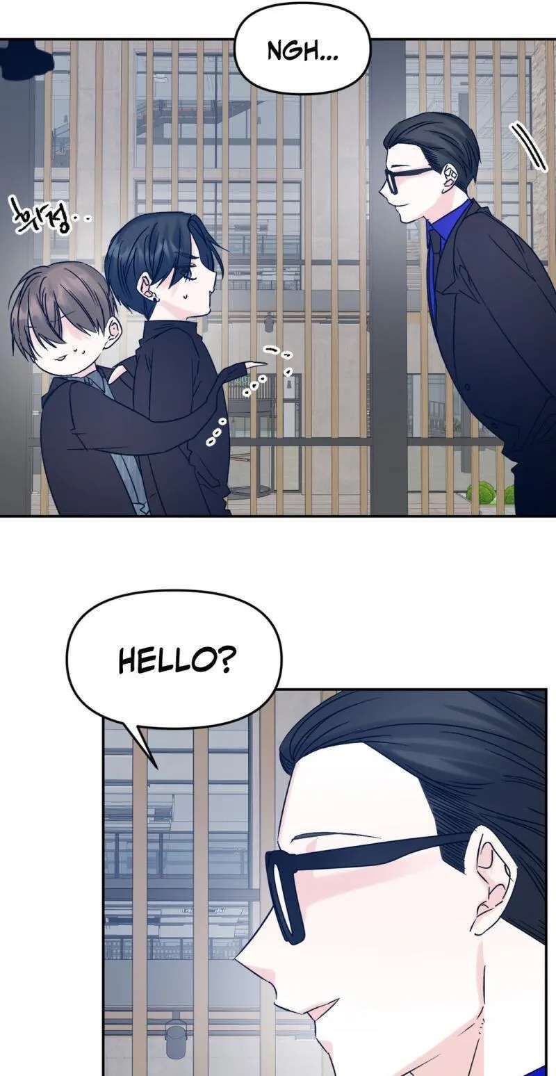 Please Let Me Resign Chapter 18 - page 15