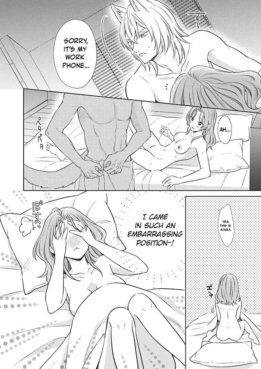 Mating Leave: My Beastman Husband's True Heat Won't Stop Chapter 3 - page 20