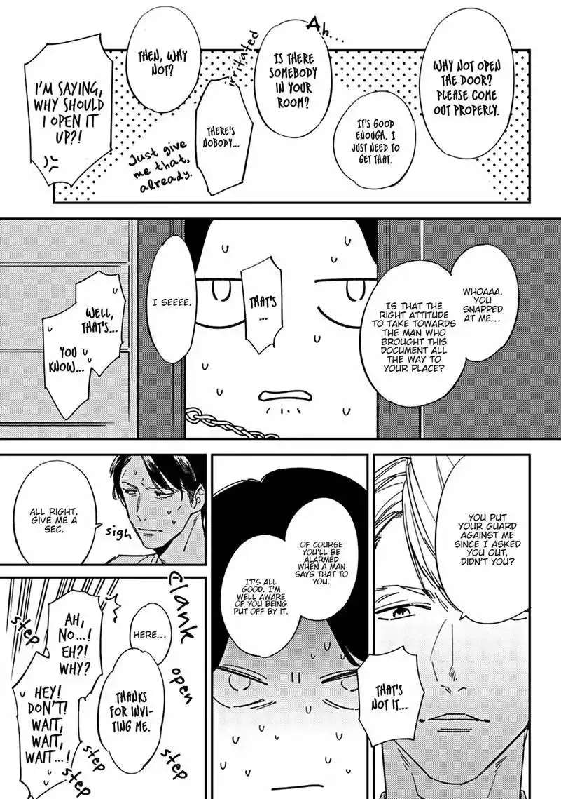 Meiga no You ni Koi wo Chapter 1 - page 31
