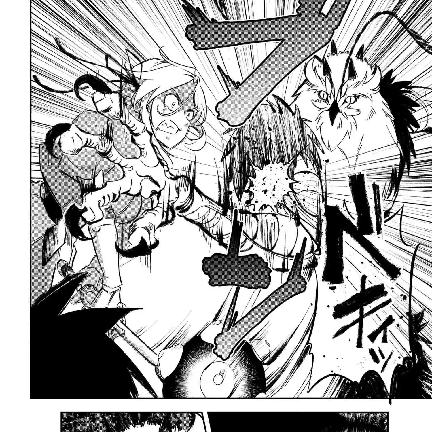 Yuusha Party wo Tsuihousareta Seireijutsushi - Saikyou-kyuu ni Kakusei shita Fuguu-shoku, Shin no Nakama to Godai Dungeon wo Seiha suru Chapter 5 - page 30