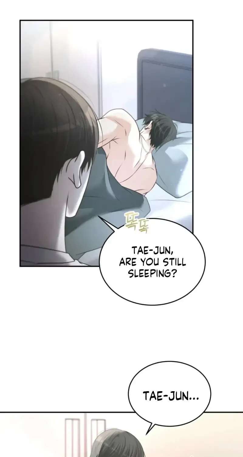 Hyung, Fall All the Way Into Ruin Chapter 1 - page 52