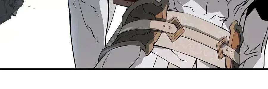 Absolute Regression Chapter 120 - page 125