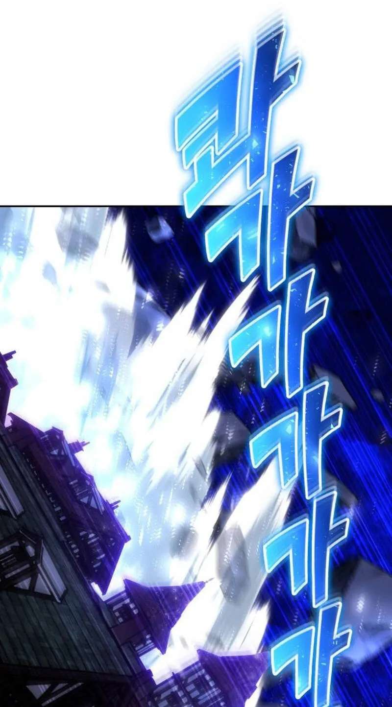 Secretly More Powerful than the Hero Chapter 140 - page 71