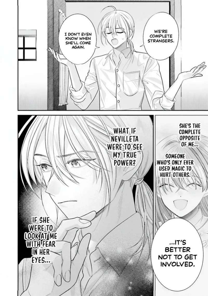 Fuguu Reijou to Hikikomori Mahoutsukai Futari de Slow Life wo Mezashimasu Chapter 3 - page 11