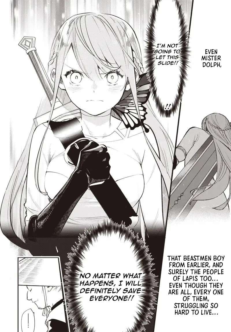 Eiyuu Shoujo to Noroware no Ginki Chapter 2 - page 39