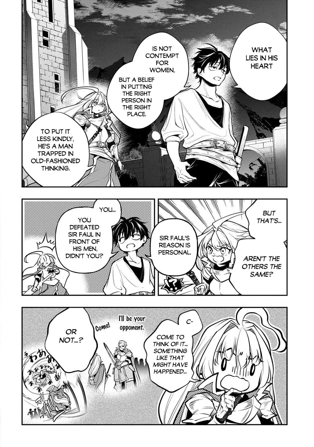 Isekai Demo Bunan ni Ikitai Shoukougun Chapter 37 - page 25