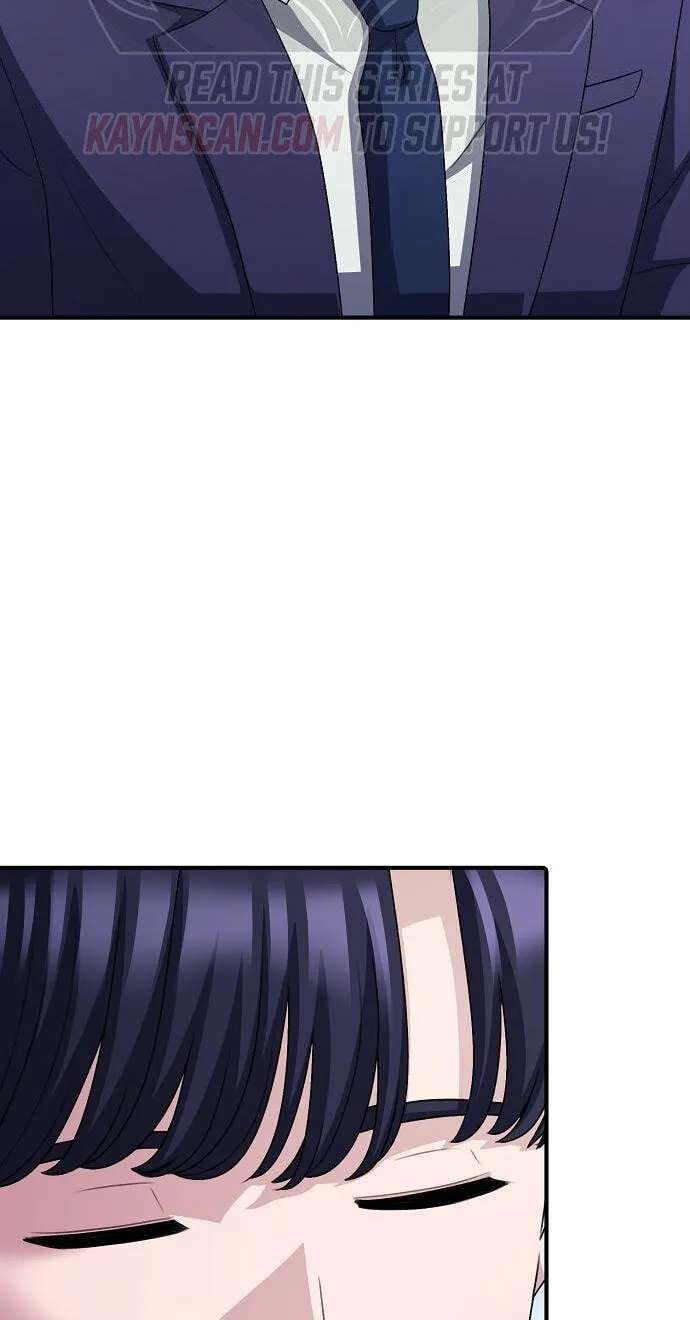 The Corporations Bottom Works Well Chapter 77 - page 33