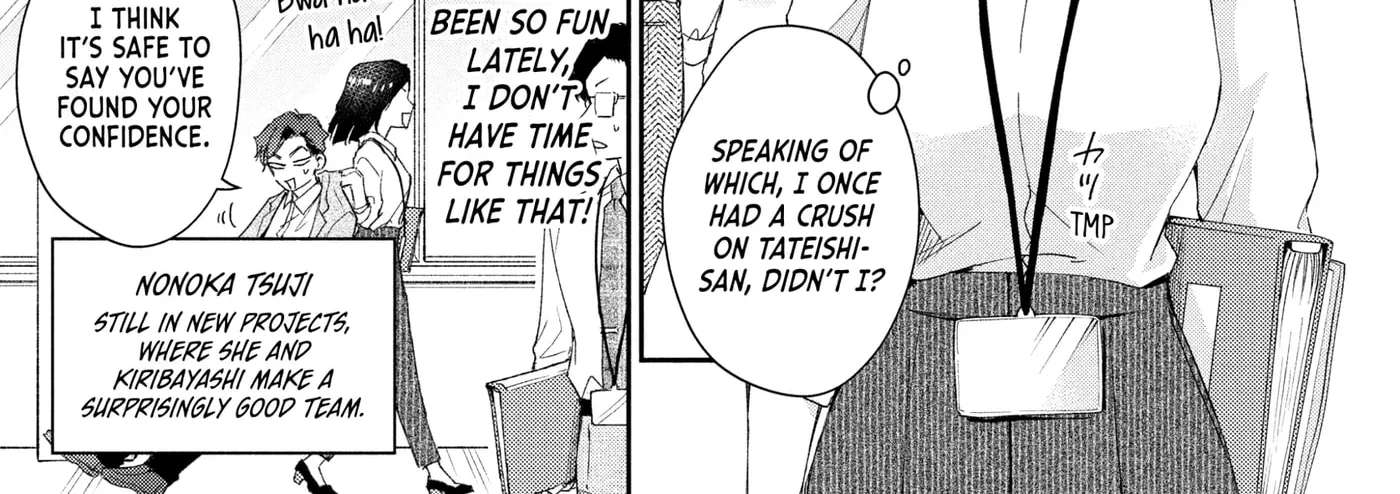 I Have a Crush at Work Chapter 147 - page 22