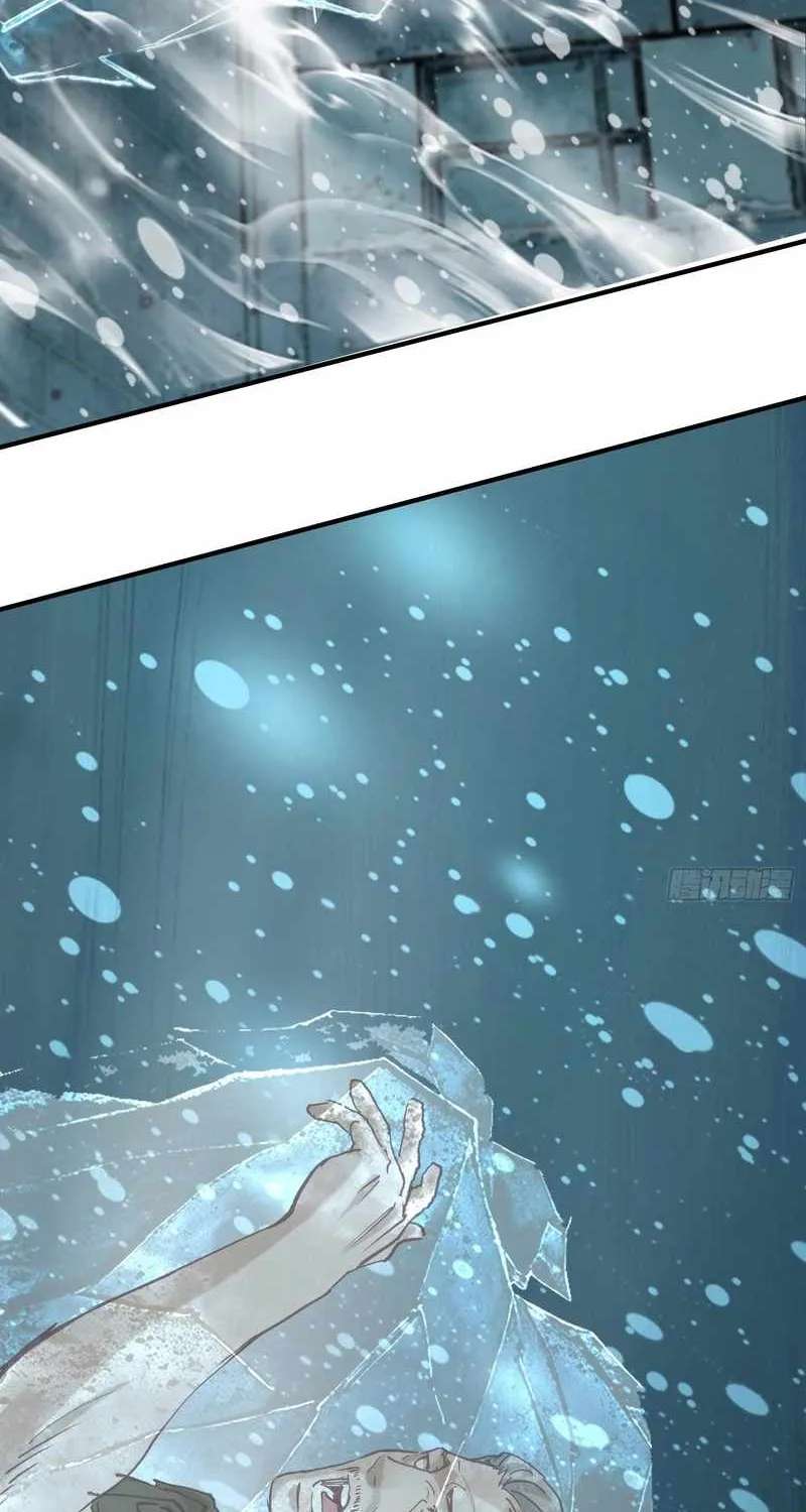 Apocalypse Heatwave: I Became a God Through My Safehouse Chapter 65 - page 32