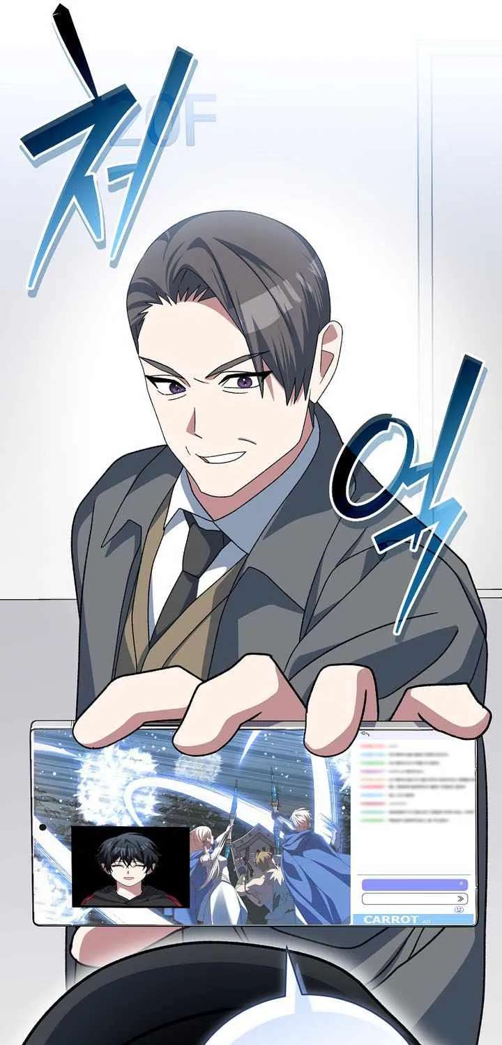 Genius Archer’S Streaming Chapter 112 - page 81
