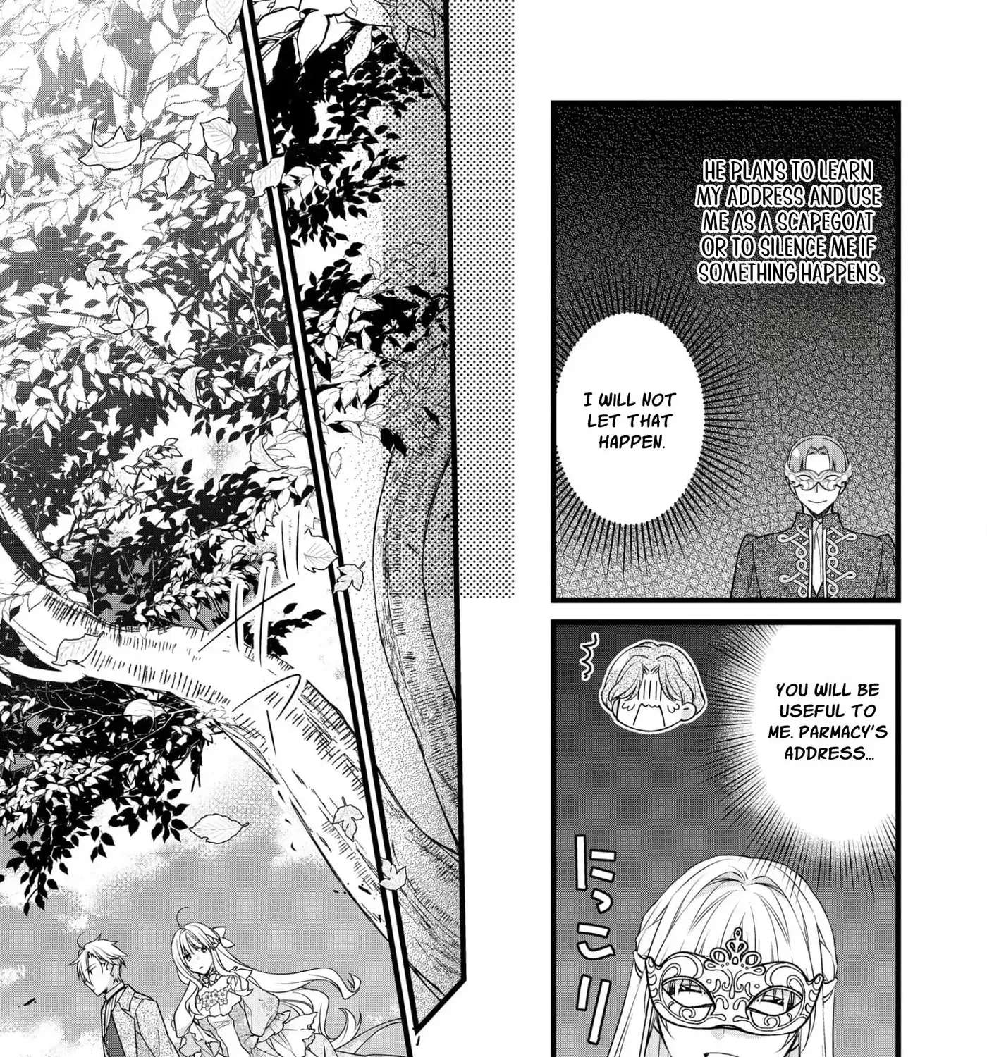 Takane no Hana Atsukai sareru Akuyaku Reijoudesuga, Honne wa Mechakucha Koishitai Chapter 4 - page 17