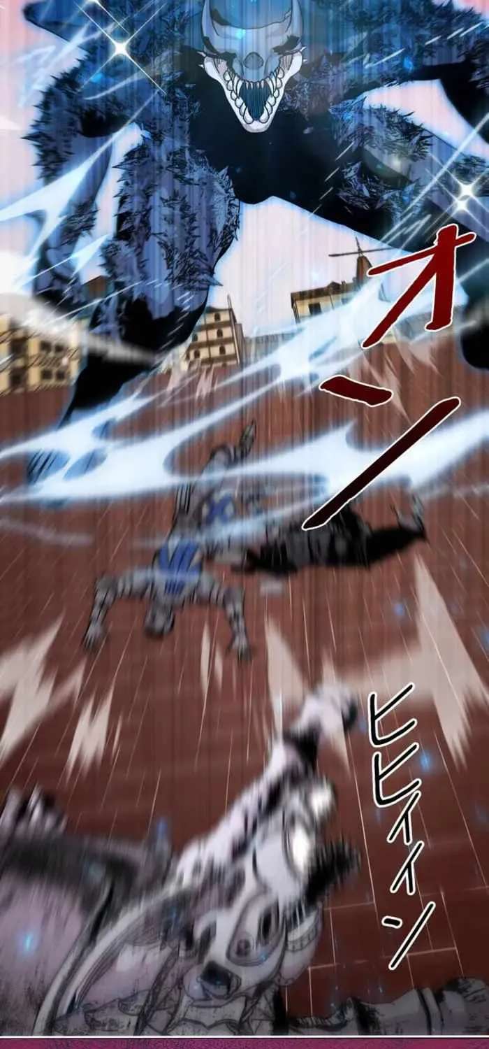 Holy Emperor’s Grandson Is A Necromancer Chapter 123 - page 57
