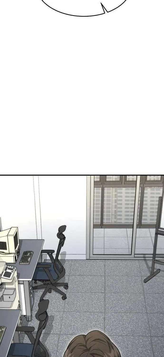 The Chairman Who Wants to Slack Off and Enjoy Life Chapter 26 - page 12