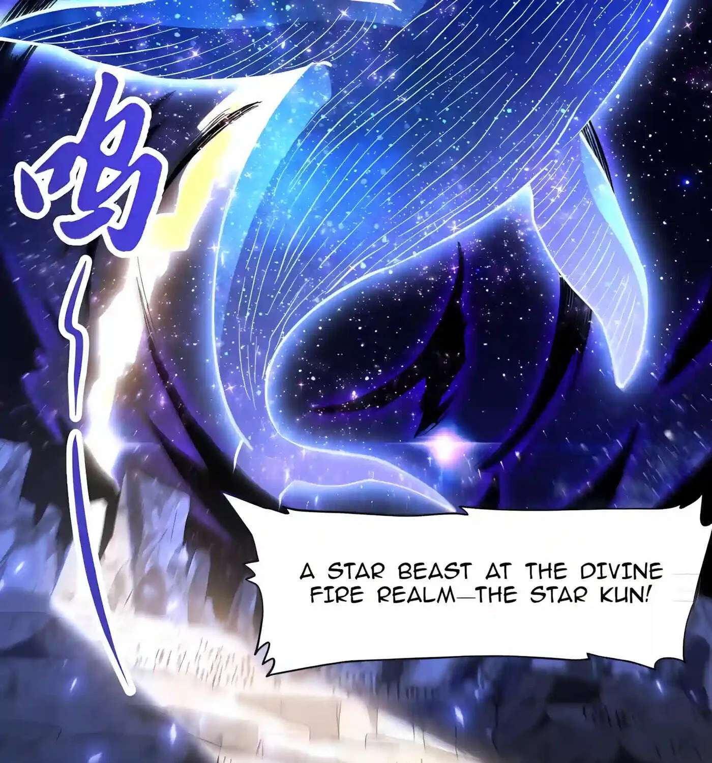 Kaiju Qiandao Huanggu Sheng Ti Chapter 171 - page 41