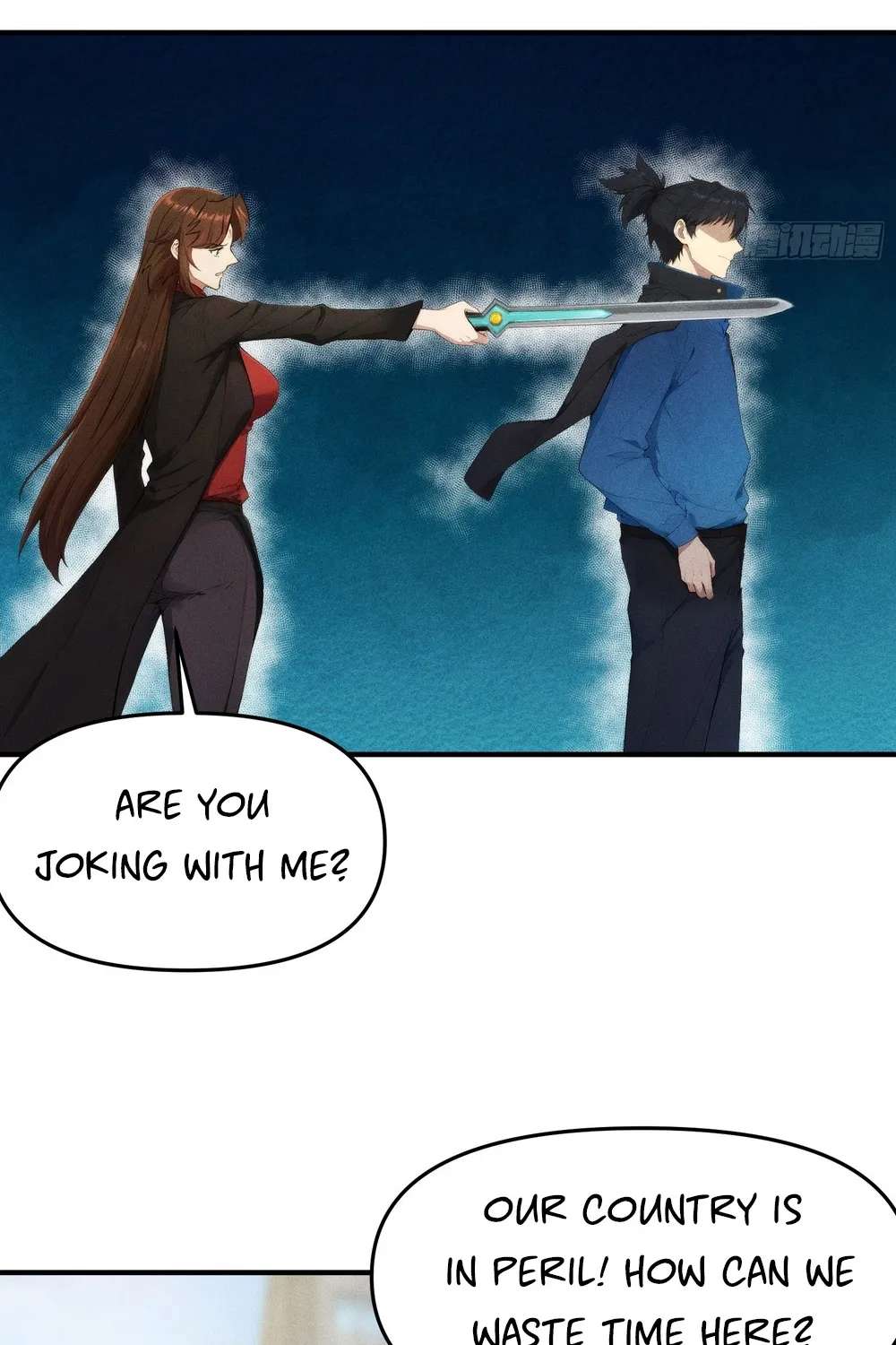 I Have Revived the Chinese Gods! Chapter 12 - page 24