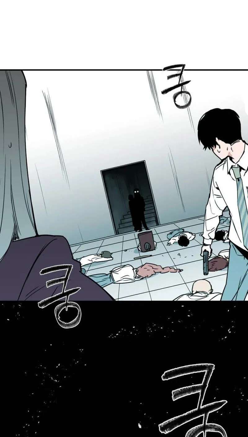 Kill This Love! Chapter 49 - page 70