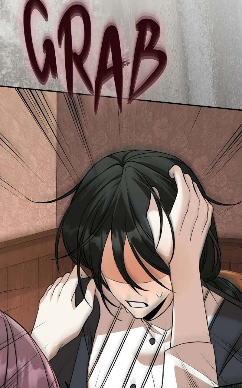 The End of anImperfect Divorce Chapter 50 - page 22