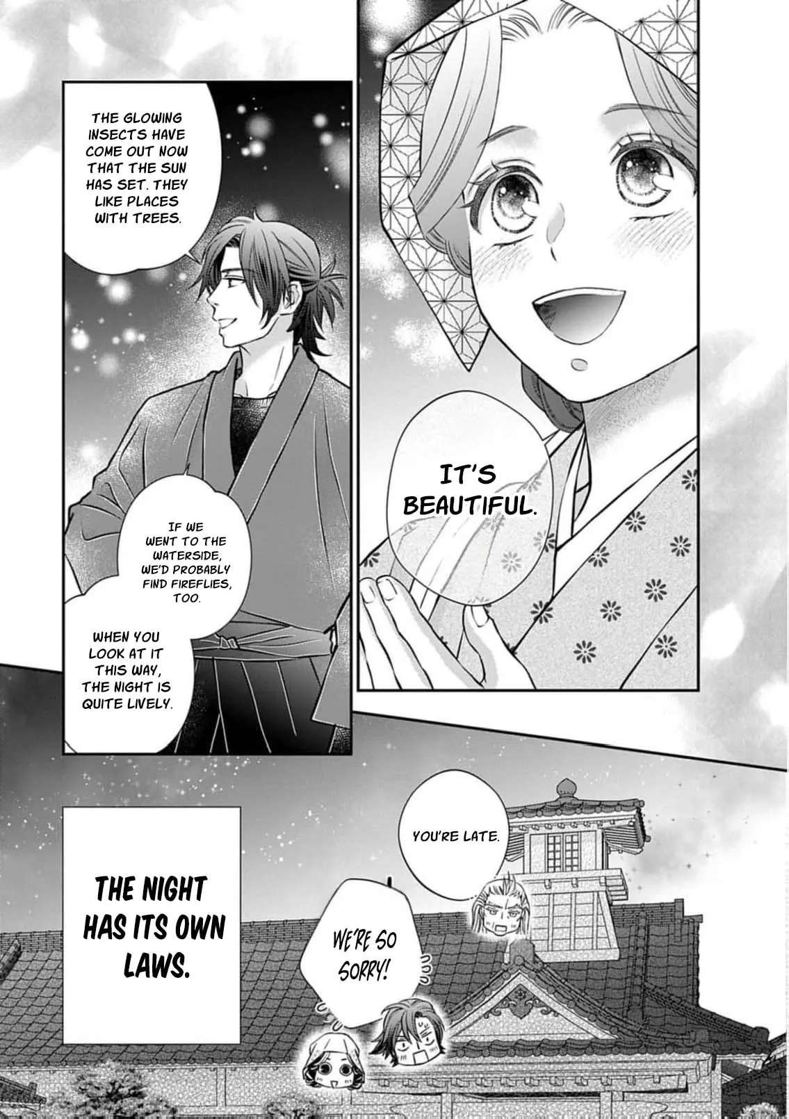From a worthless maid to a pampered bride Chapter 60 - page 13