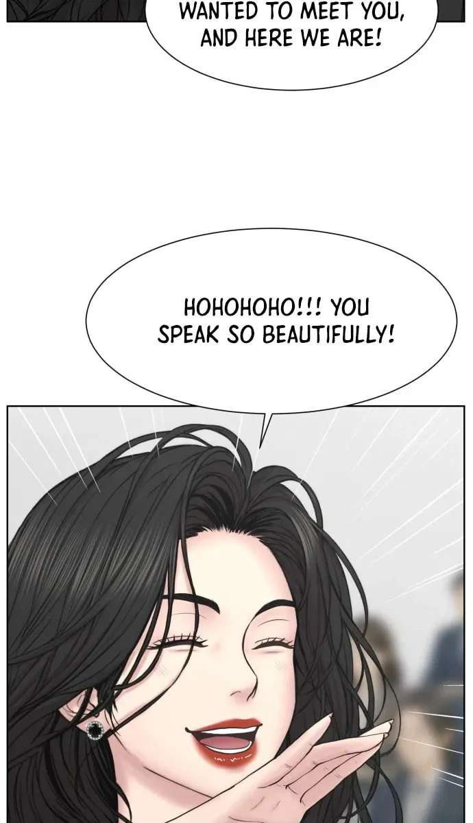 Trauma Center:Dr. Baek Chapter 45 - page 74