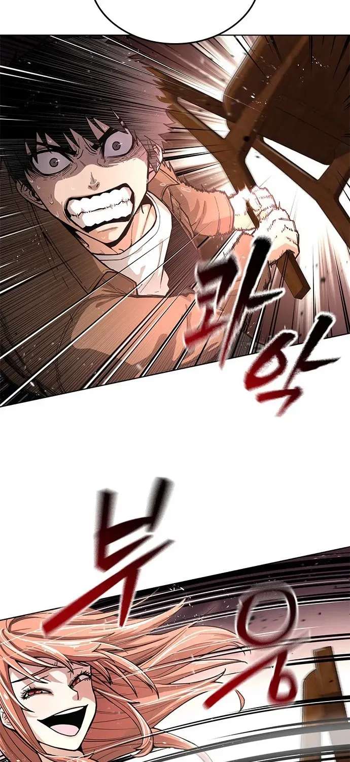 Love Tears Through Zombies Chapter 1 - page 63